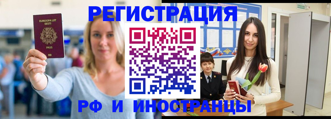 форма 3 в Северодвинске